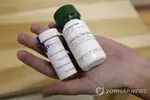 FDA 낙태약 규제 완화…"원격 처방받고 우편 수령 가능"