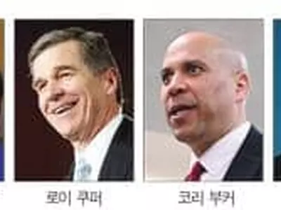 민주당 차기 대선후보… 첫 흑인여성? 첫 성소수자?