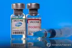 화이자·모더나 백신, 1차 접종만 해도 80% 예방 효과