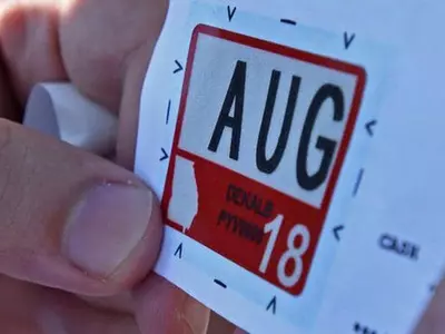 운전서비스국, 태그오피스 5일간 휴무