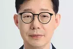 〈신년사〉 박윤주 주애틀랜타 총영사