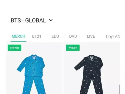 입방아 오른 ‘BTS 잠옷’…멤버조차 가격에 ‘깜놀’