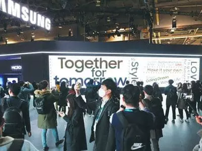 “CES 2022, 5일 라스베가스 컨벤션센터에서 개막”