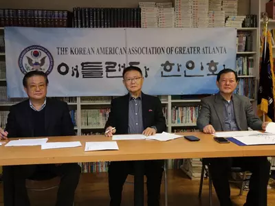 한인회 전 회장 부채로 시작부터 난항