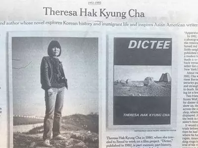 한인 전위예술가 사망 40년만에 재조명