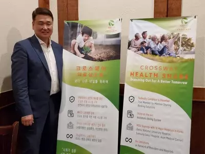 한인들에게 저렴한 비용, 많은 의료혜택