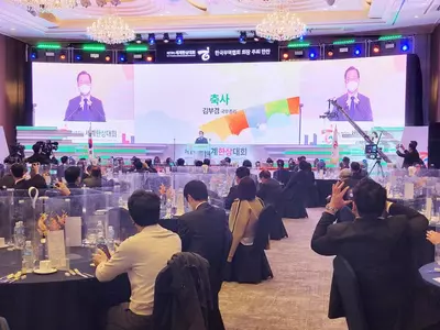 “2023년 세계한상대회 애틀랜타에 유치하자”