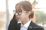 슈 "도박에 전 재산 날려 패가망신…반찬가게 일하며 변제 최선"