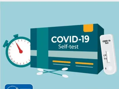 코로나 무료 자가진단 키트 신청 쇄도