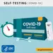 코로나 무료 자가진단 키트 신청 쇄도