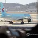 '미 공항 5G 위험' 논란에 세계 항공업계 운항 취소·변경