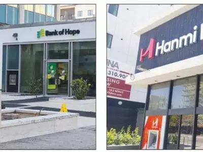 한인은행, 주가 고공행진에 ‘신바람, 휘파람’