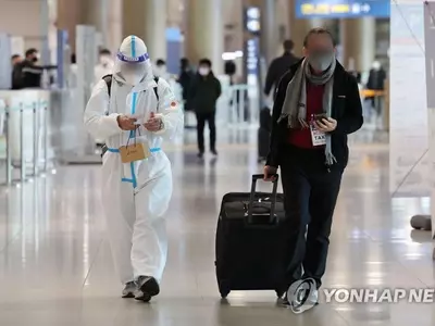 한국입국시 격리기간 10일→7일로 단축