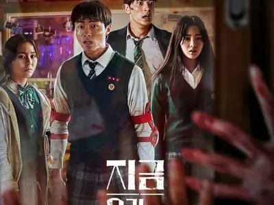 넷플릭스 '지금 우리 학교는' 공개 하루만에 세계 1위