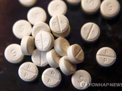 진통제 오피오이드 중독 원주민, 제약사 등과 5억9천만달러에 합의