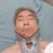 배기성 전 한인회장 교통사고 중상