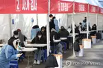 '오미크론 누구나 걸릴 수 있다'…7단계 대응 요령