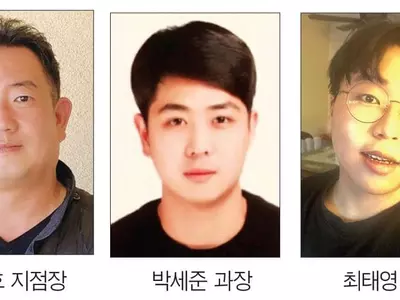 한인 3총사 강도 위기 여성 구했다