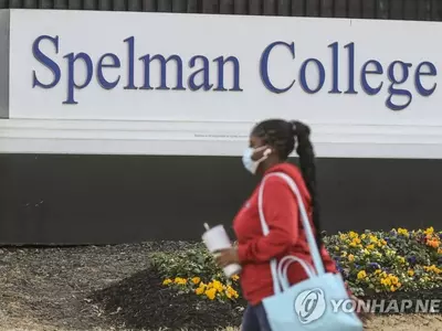 조지아주 흑인대학에 또 폭탄테러 위협…올해만 3번째