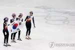 [동계올림픽] 쇼트트랙 여자 3,000ｍ 계주 은메달…한국 메달 순위 15위