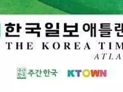 [알림] 직원모집