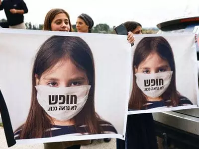 “방역통제 이제 그만” 차량시위 확산