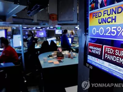 "미국 기준금리 3월 인상은 기본…0.5%p 인상 전망 커져"