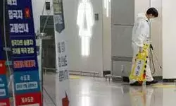 해외입국 격리자 ‘안전보호 앱’ 중단