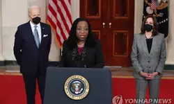 바이든, 최초 흑인 여성 대법관 지명…233년 '유리천장' 깨져