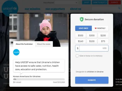 우크라이나 어린이 피란민 돕기 운동에 동참하세요