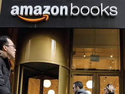 아마존, 오프라인 서점 모두 문 닫는다