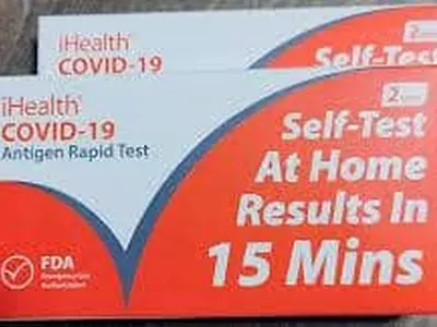 코로나 자가진단 키트 2차 무료 공급