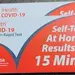코로나 자가진단 키트 2차 무료 공급