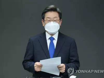 이재명, 대선 패배 승복 선언…"모든 책임 오롯이 제게"