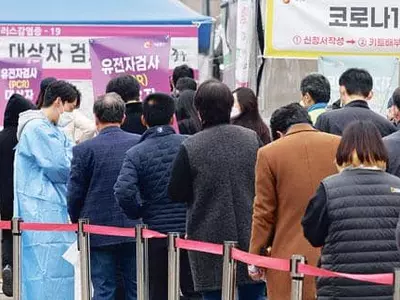 한국 신규 확진자 60만명대 역대 최대