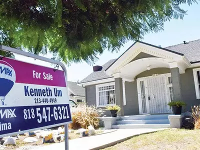 모기지 이자율 3년만에 4% 돌파… ‘대출 비상’