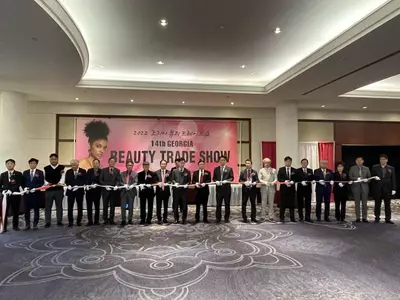 조지아 뷰티 트레이드쇼 성황리 개최