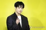 BTS 정국, 그래미 앞두고 Las Vegas서 확진…"참석여부, 현지 규정대로"