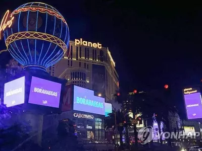 "웰컴투 '보라해가스'"…라스베이거스 관광청, BTS 공연 이벤트