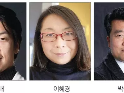 과학기술전문인 경력개발 웍샵 열려