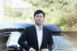 "양현석, '너 죽이는 건 일도 아니다'라며 진술번복 요구"