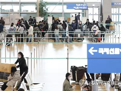 국무부 웹사이트, 한국여행경보 최고→최저 1단계로 파격 하향