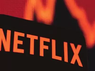 넷플릭스 ‘최악의 날’