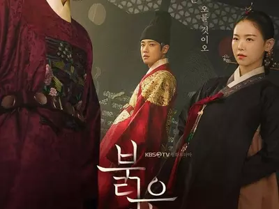 이준·강한나의 궁중 로맨스 '붉은 단심'…내달 2일 첫방송