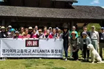 애틀랜타 경기여고 동창회 4월 야유회