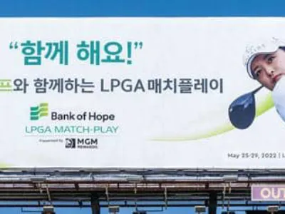 내달 25~29일 ‘뱅크오브호프 LPGA 매치플레이’ 홍보