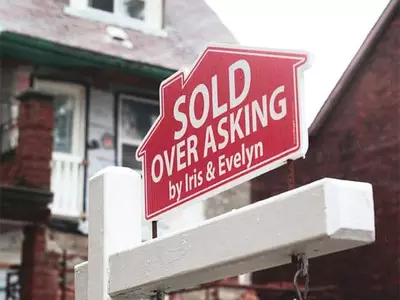 모기지 이자율 계속 오르면 수요 위축 우려