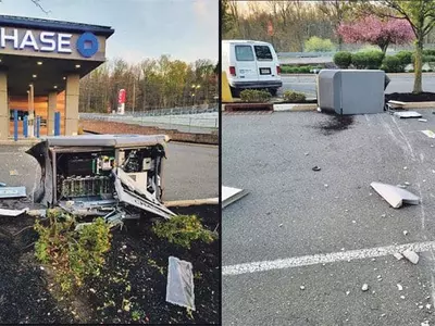 은행 ATM까지 통째로 털었다