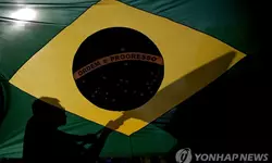 브라질서 한국인 어린이 5명 토사 붕괴로 숨져