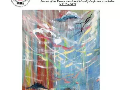 "북미대학 한인 교수 4천여명 달해…하버드 159명 가장 많아"